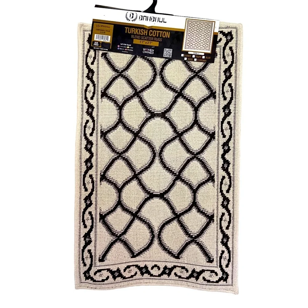 Dahdoul | Brown and Beige | Blended Scatter Rug | Turkish Cotton | 19.5”x31”